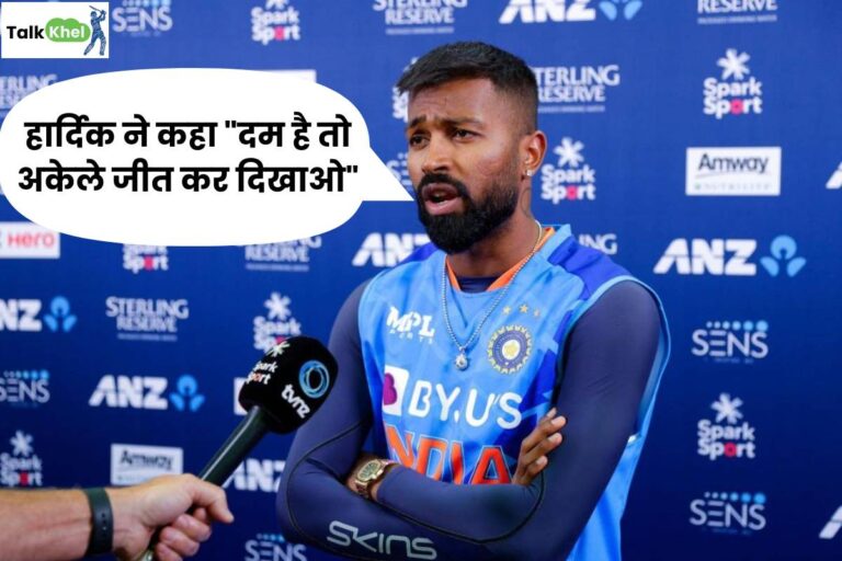 IPL 2024 Hardik Pandya Mumbai Indians