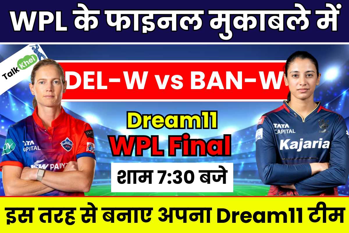 DEL-W vs BAN-W Dream11 Team