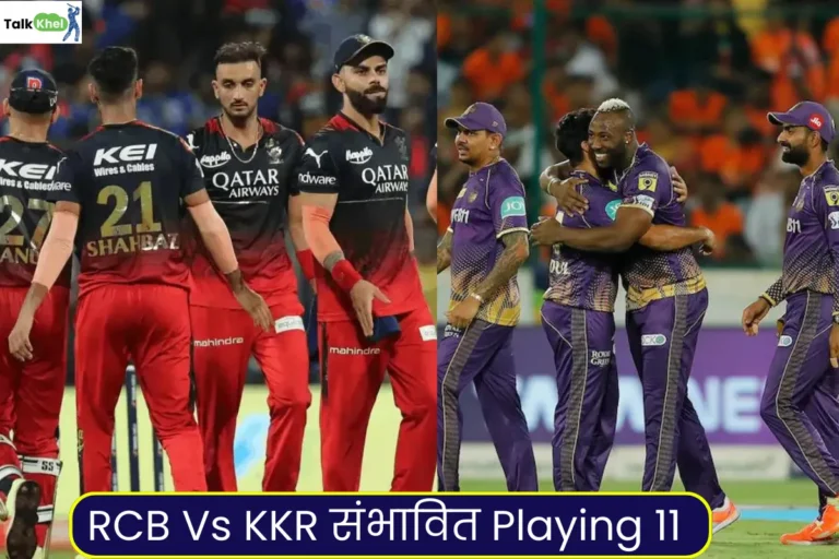 RCB Vs KKR Playing 11