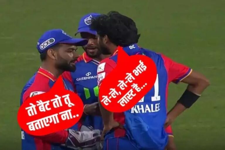 Watch Khaleel Ahmed Rishabh Pant Funny Discussion Over DRS