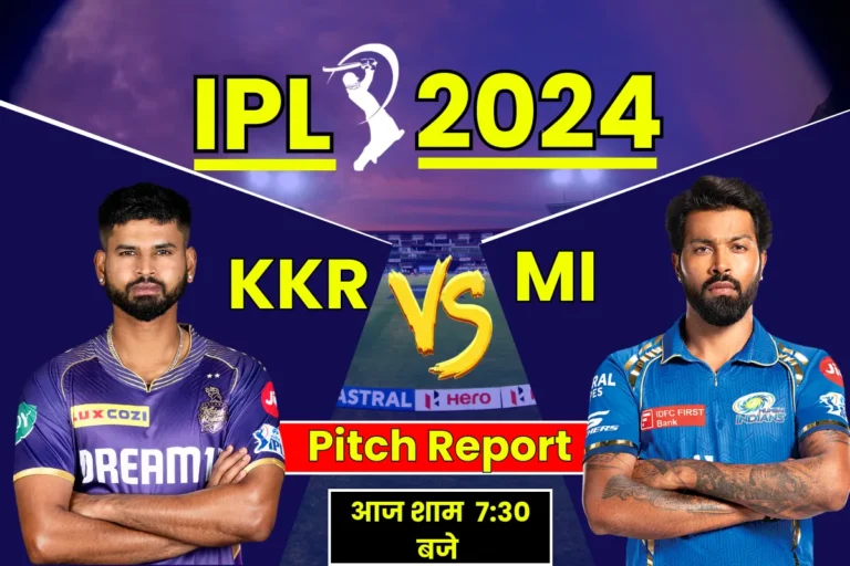 KKR vs MI Pitch Report