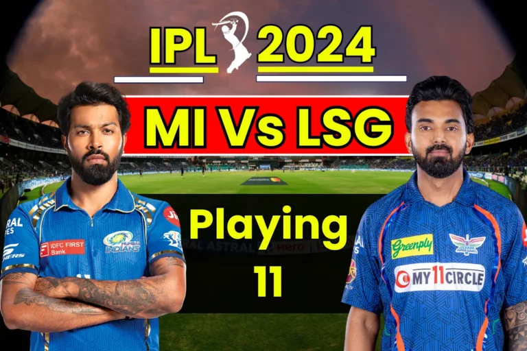 MI Vs LSG Playing 11 In Hindi