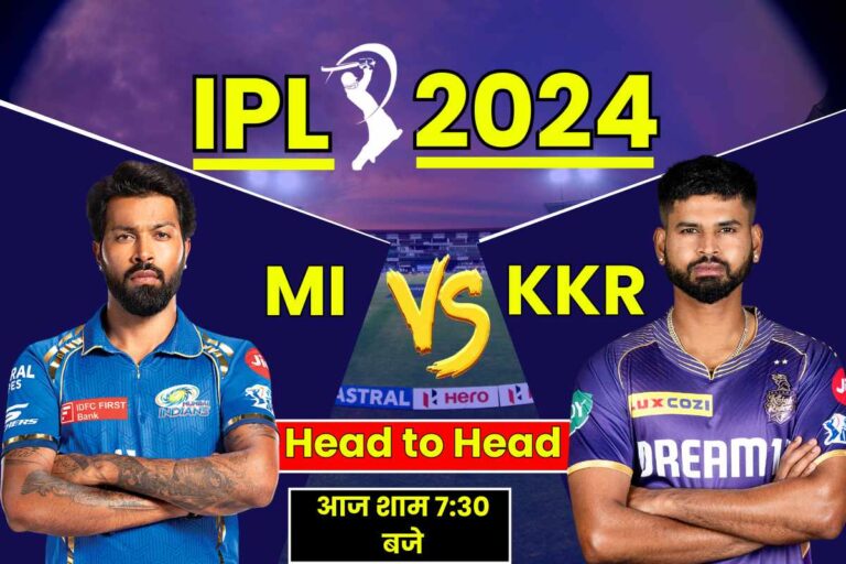 MI vs KKR Head to Head Records