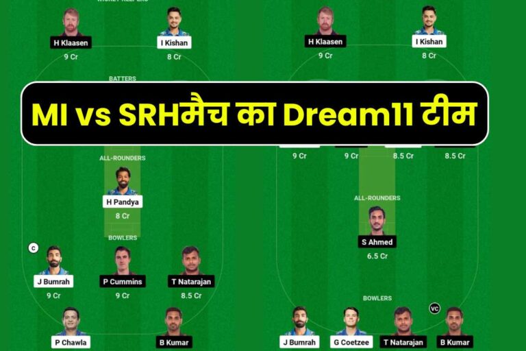 MI vs SRH Dream11 Prediction