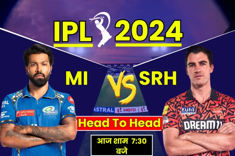MI vs SRH Head to Head Record in IPL