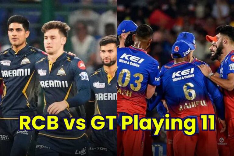 RCB vs GT Playing 11