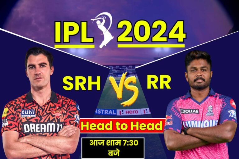 SRH Vs RR Head to Head Records