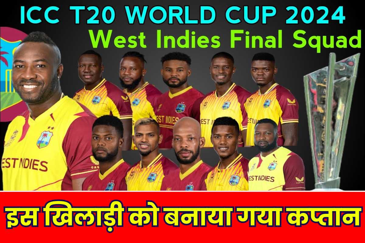 t20 world cup 2024 west indies squad