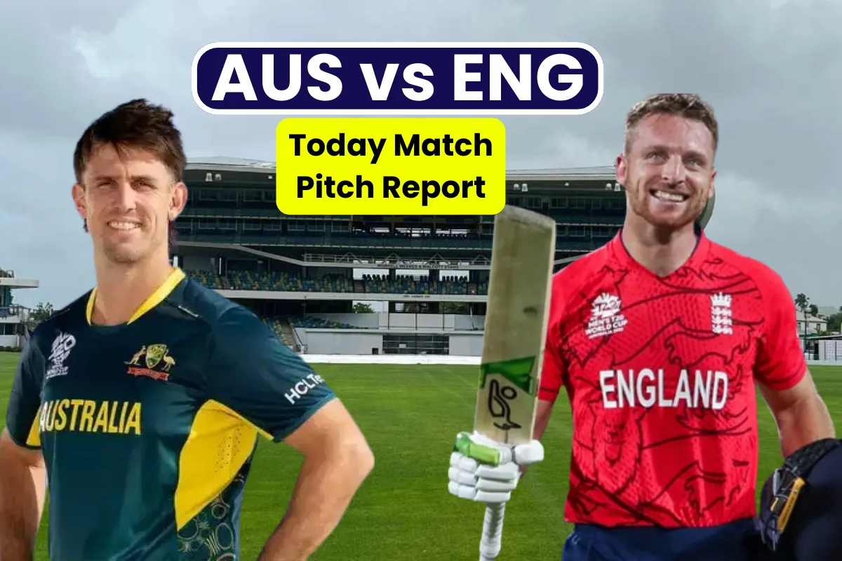 AUS vs ENG Pitch Report In Hindi