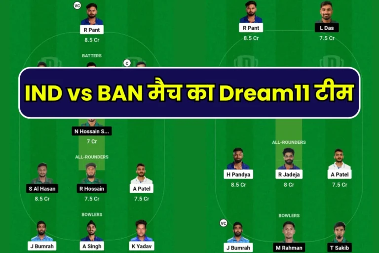IND vs BAN Super 8 Dream11 Prediction