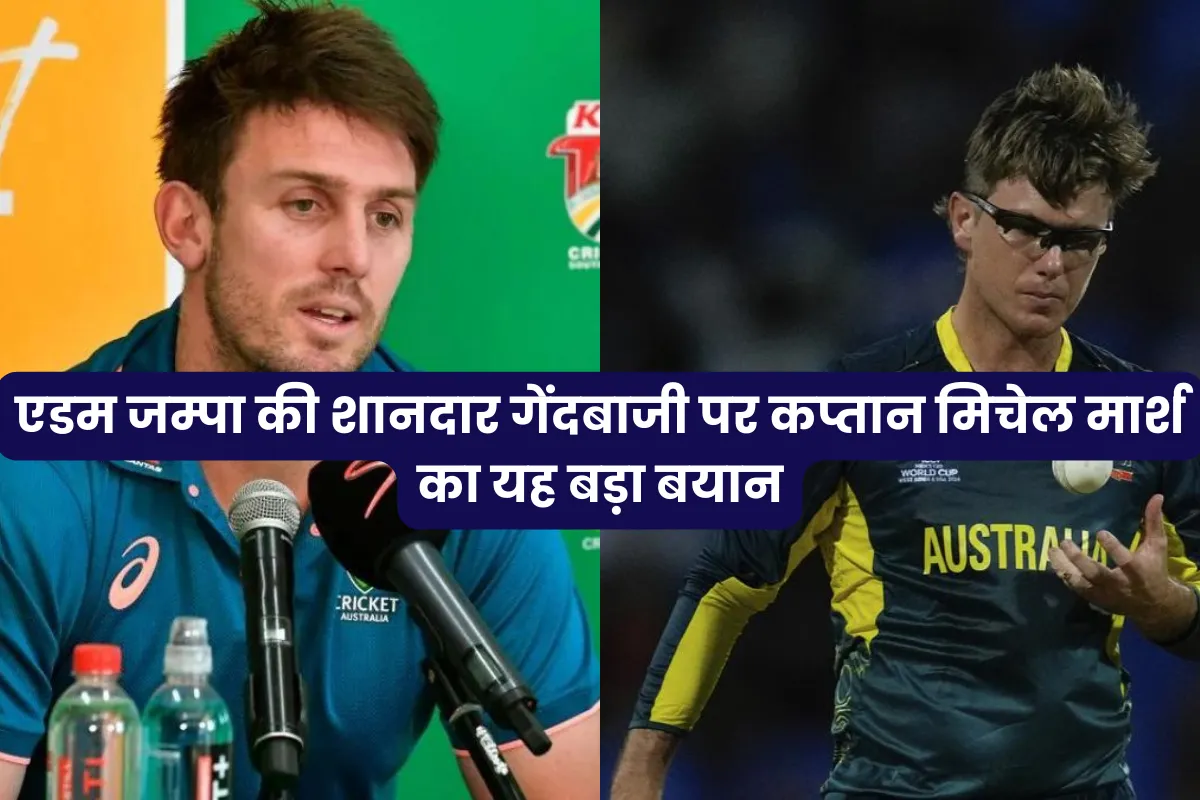 Mitchell Marsh Big Statement