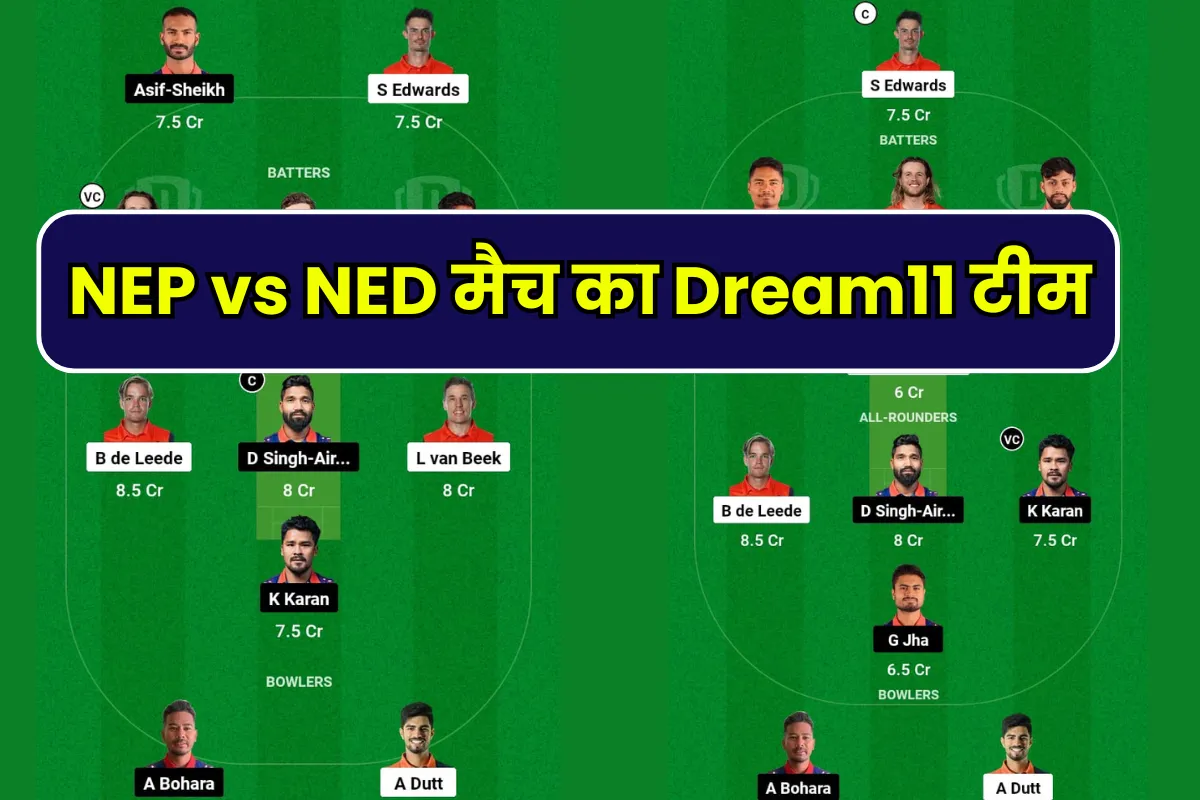 NEP vs NED Dream11 Prediction