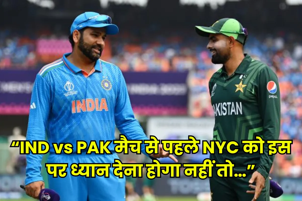 New York pitch needs attention before India vs Pakistan match