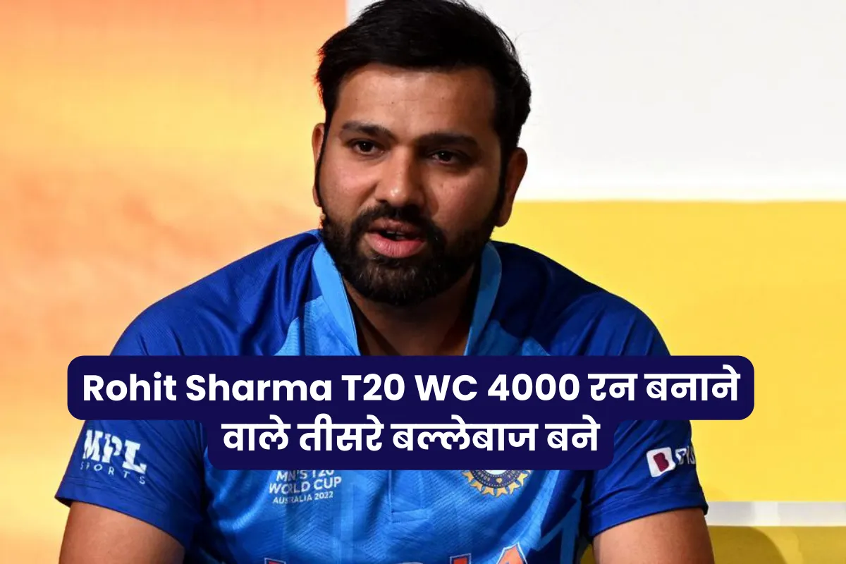 Rohit sharma becomes 3rd batter